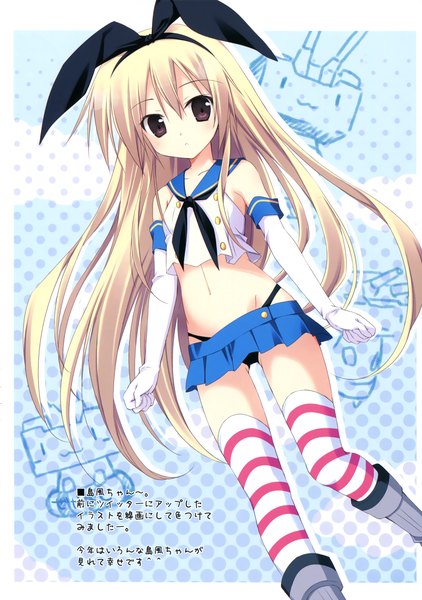 Anime picture 2252x3200 with kantai collection shimakaze destroyer korie riko single long hair tall image highres light erotic blonde hair brown eyes scan girl thighhighs skirt gloves navel bow hair bow miniskirt elbow gloves