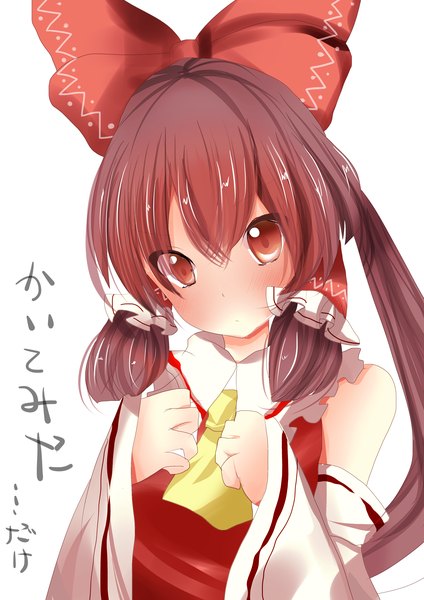 Anime picture 2894x4093 with touhou hakurei reimu kurekore single long hair tall image blush highres black hair simple background red eyes white background inscription hieroglyph girl bow hair bow detached sleeves