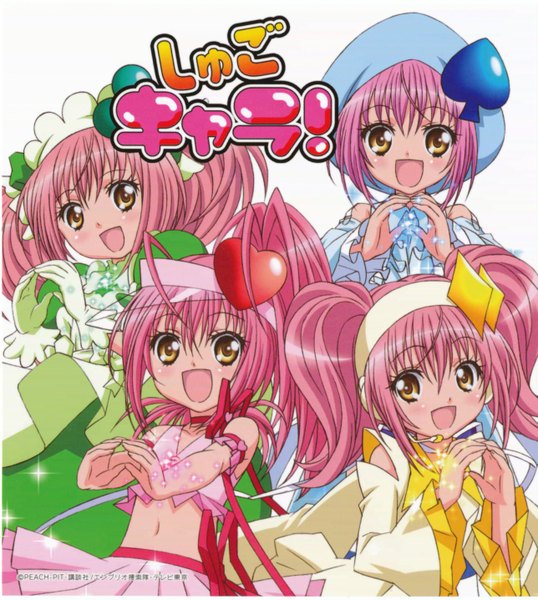 Anime picture 1287x1435 with shugo chara! hinamori amu amulet heart amulet diamond amulet clover amulet spade tall image short hair open mouth twintails pink hair tail alternate costume side ponytail girl gloves hat heart hairband apron