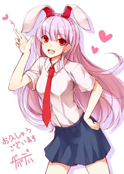Anime picture 1200x1679 with touhou reisen udongein inaba dabadhi single long hair tall image looking at viewer fringe open mouth simple background red eyes white background animal ears purple hair bunny ears hand on hip text girl necktie heart