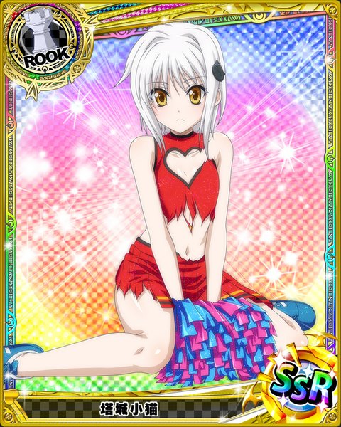 Anime picture 640x800 with highschool dxd toujou koneko single tall image looking at viewer short hair bare shoulders yellow eyes white hair loli torn clothes card (medium) girl skirt clothes