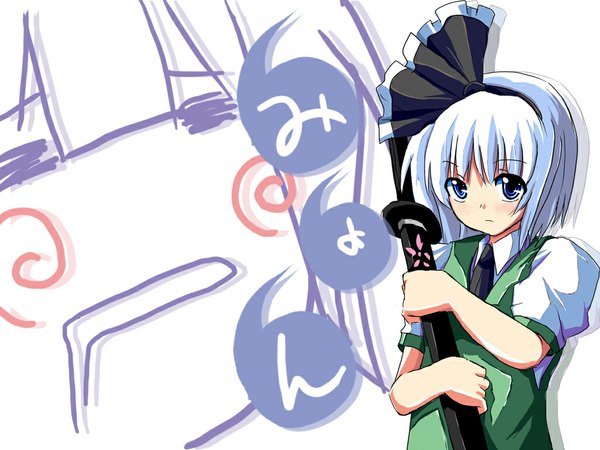 Anime picture 1024x768 with touhou konpaku youmu short hair silver hair sheathed girl ribbon (ribbons) sword katana favfavver2