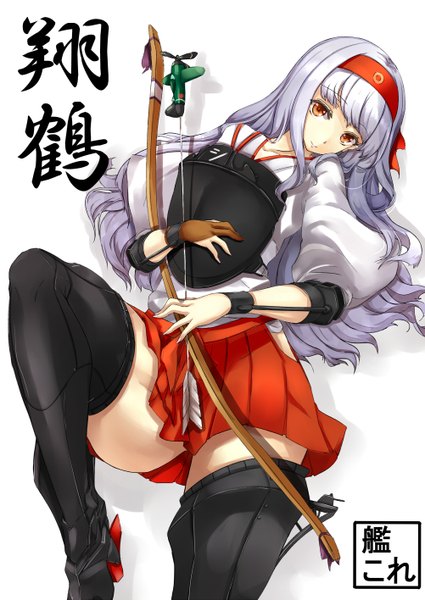 Anime picture 1002x1416 with kantai collection shoukaku aircraft carrier asya single long hair tall image highres light erotic simple background smile white background brown eyes silver hair traditional clothes japanese clothes pleated skirt girl skirt weapon hairband