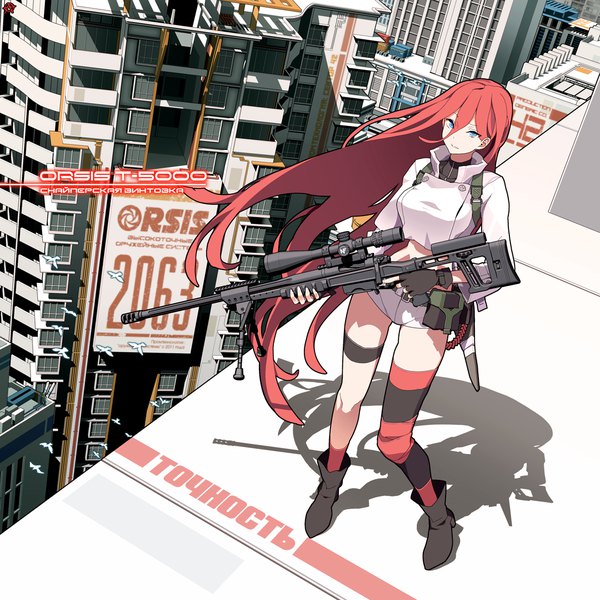 Anime picture 1080x1080 with girls frontline t-5000 (girls frontline) circle a single looking at viewer fringe blue eyes hair between eyes standing holding full body red hair very long hair from above wind inscription shadow city russian girl