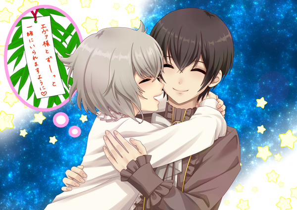 Anime picture 2047x1447 with i-chu yamanobe mio eva armstrong shelty fringe highres short hair open mouth black hair smile hair between eyes silver hair upper body eyes closed profile multiple boys hug text ^ ^ shounen ai