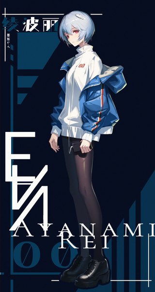 Anime picture 2119x3972 with neon genesis evangelion gainax ayanami rei szh--- single tall image looking at viewer fringe highres short hair hair between eyes red eyes standing blue hair full body off shoulder open jacket alternate costume character names girl