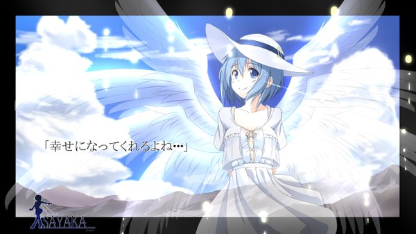 Anime picture 1280x720 with mahou shoujo madoka magica shaft (studio) miki sayaka sicile gloria (artist) single looking at viewer short hair blue eyes smile wide image blue hair sky cloud (clouds) girl dress hat wings hat ribbon