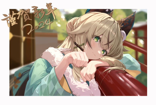 Anime picture 2242x1519 with genshin impact kirara (genshin impact) kirara (post office) (genshin impact) suzu (user kdex8732) single long hair looking at viewer highres blonde hair green eyes traditional clothes japanese clothes official alternate costume border new year paw pose nengajou 2024 girl hair ornament