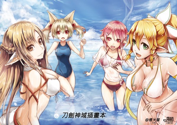 Anime picture 1200x848 with sword art online a-1 pictures yuuki asuna leafa silica lisbeth titania (alo) beanbean1988 long hair short hair breasts open mouth light erotic blonde hair red eyes brown hair large breasts twintails multiple girls green eyes