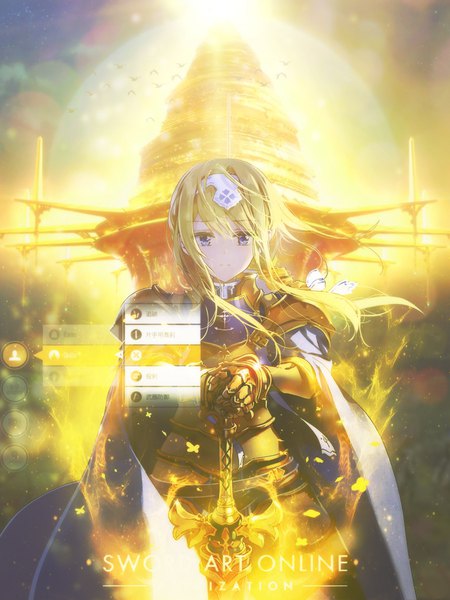 Anime picture 774x1032 with sword art online sword art online: alicization a-1 pictures alice zuberg dinocojv single long hair tall image looking at viewer fringe blue eyes blonde hair hair between eyes standing holding payot copyright name floating hair expressionless girl