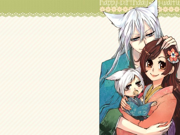 Anime picture 1545x1159 with kamisama hajimemashita tomoe (kamisama hajimemashita) momozono nanami tagme (artist) long hair looking at viewer blush short hair blue eyes brown hair brown eyes silver hair white hair traditional clothes japanese clothes hair flower fingernails light smile inscription couple