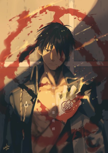 Anime picture 600x848 with fullmetal alchemist fullmetal alchemist brotherhood studio bones roy mustang zwollowz single tall image looking at viewer fringe short hair black hair signed black eyes hair over one eye shadow magic dated shaded face muscle serious