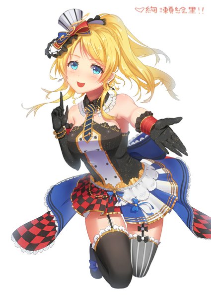 Anime picture 708x1000 with love live! school idol project sunrise (studio) love live! ayase eli yi l chen 5 single long hair tall image looking at viewer blush open mouth blue eyes simple background blonde hair smile white background bare shoulders inscription outstretched arm outstretched hand