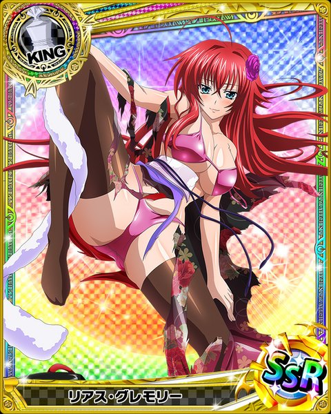 Anime picture 640x800 with highschool dxd rias gremory single tall image looking at viewer blush breasts blue eyes light erotic red hair very long hair traditional clothes japanese clothes torn clothes card (medium) girl thighhighs hair ornament underwear panties