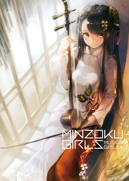 Anime picture 2588x3624 with original garuku single long hair tall image looking at viewer fringe highres black hair smile red eyes sitting holding traditional clothes japanese clothes inscription text english girl dress