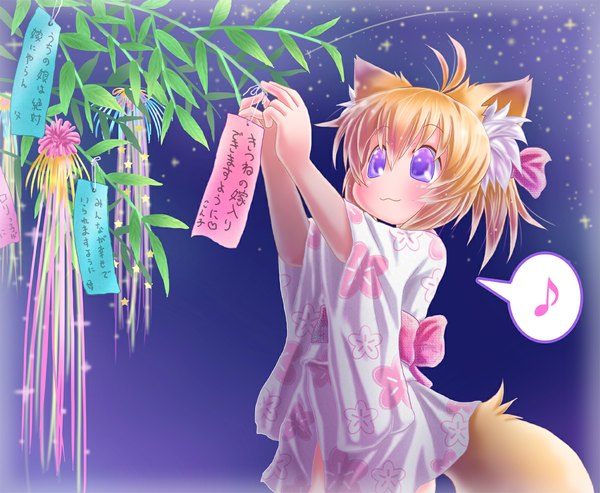 Anime picture 1193x982 with original renaoka (artist) single blush short hair smile standing purple eyes animal ears sky ahoge ponytail tail traditional clothes japanese clothes orange hair night night sky fox ears hieroglyph