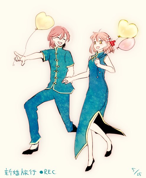 Anime picture 700x850 with uta no prince-sama a-1 pictures nanami haruka (uta no prince-sama) kotobuki reiji toko tall image blush short hair open mouth simple background yellow eyes pink hair eyes closed traditional clothes couple text outstretched arm holding hands chinese clothes pointing