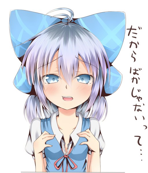 Anime picture 1792x2101 with touhou cirno kagamiya (kyouya) single tall image looking at viewer blush highres short hair open mouth blue eyes simple background white background blue hair girl bow hair bow
