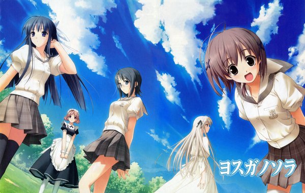 Anime picture 4279x2713 with yosuga no sora kasugano sora amatsume akira migiwa kazuha suzuhira hiro hashimoto takashi highres