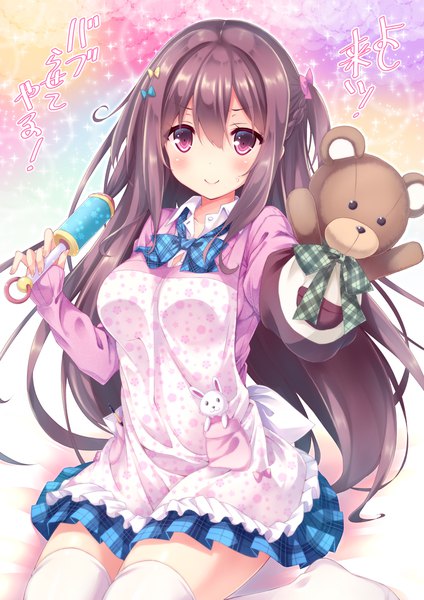 Anime picture 800x1132 with original ryo (botugo) single long hair tall image looking at viewer blush fringe smile hair between eyes brown hair sitting holding full body braid (braids) pink eyes sparkle one side up text outstretched arm