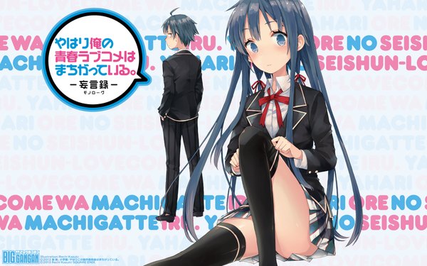 Anime picture 1920x1200 with yahari ore no seishun love comedy wa machigatteiru. brains base (studio) yukinoshita yukino hikigaya hachiman long hair blush highres blue eyes black hair wide image girl thighhighs boy skirt uniform black thighhighs school uniform miniskirt