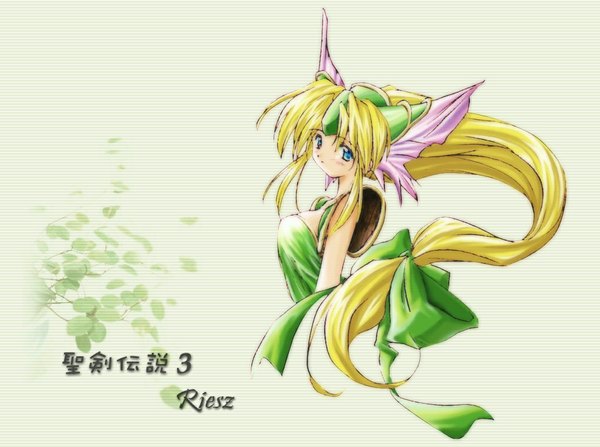 Anime picture 1024x764 with seiken densetsu seiken densetsu 3 riesz single long hair looking at viewer blush blue eyes simple background blonde hair ponytail wallpaper girl ribbon (ribbons) plant (plants) hair ribbon tree (trees)