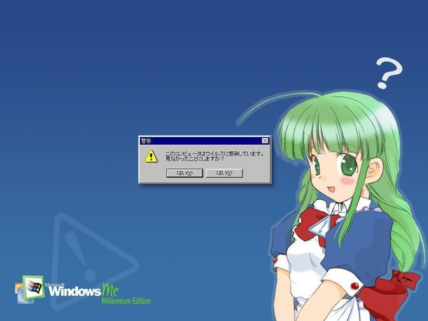 Anime picture 1024x768 with os-tan windows (operating system) me-tan (emui-san) tagme