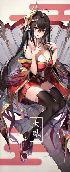 Anime picture 821x2019 with azur lane taihou (azur lane) watao single tall image looking at viewer blush fringe breasts open mouth light erotic black hair simple background smile hair between eyes red eyes large breasts twintails bare shoulders payot