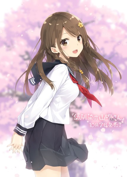 Anime picture 772x1080 with osananajimi no yamabuki-san peko single long hair tall image looking at viewer blush fringe open mouth brown hair brown eyes braid (braids) :d wind blurry copyright name cherry blossoms hands behind back girl uniform