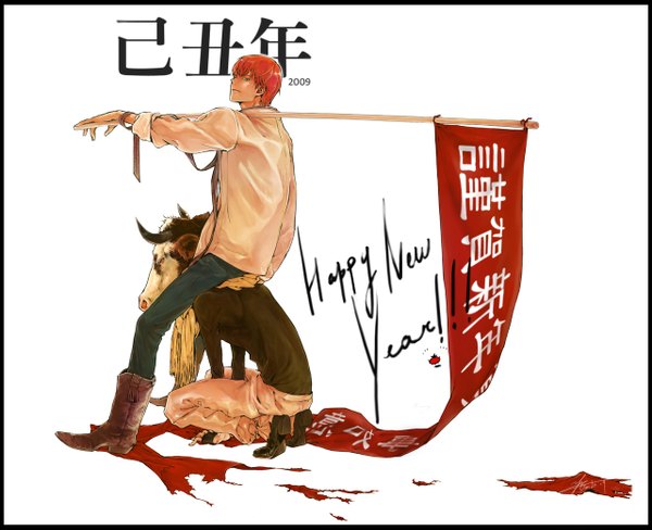 Аниме картинка 1280x1043 с yooani короткие волосы белый фон сидит красные волосы оглядывается рог (рога) на коленях иероглиф бордюр (описание) на корточках новый год с новым годом nengajou 2009 мужчина ботинки шарф маска флаг