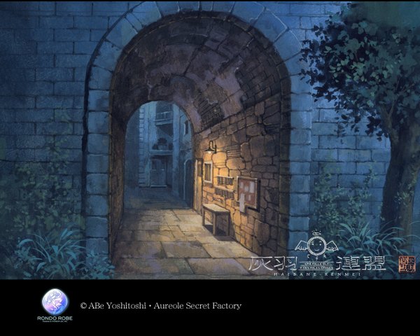 Anime picture 1280x1024 with haibane renmei abe yoshitoshi signed night copyright name no people brick wall alley plant (plants) tree (trees) grass lantern bench