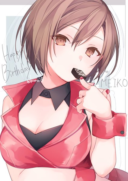 Anime picture 800x1131 with vocaloid meiko kuroi (liar-player) single tall image looking at viewer short hair breasts brown hair brown eyes signed cleavage upper body nail polish character names twitter username eating breast hold happy birthday red nail polish