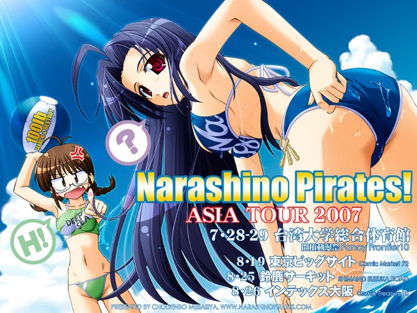 Anime picture 1024x768 with idolmaster miura azusa akizuki ritsuko light erotic swimsuit bikini chogenbo musasiya