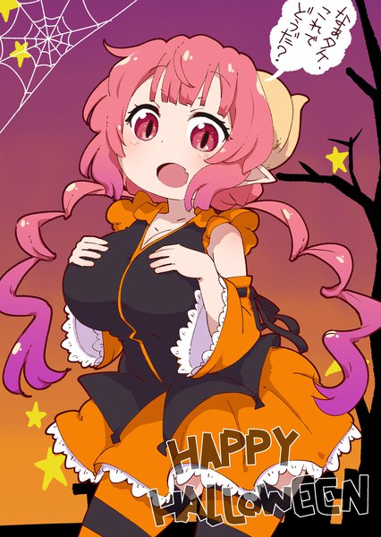 Anime picture 1240x1748 with kobayashi-san chi no maidragon kyoto animation ilulu (maidragon) samansa ex single long hair tall image looking at viewer breasts open mouth twintails pink hair pink eyes horn (horns) pointy ears huge breasts low twintails drill hair halloween slit pupils