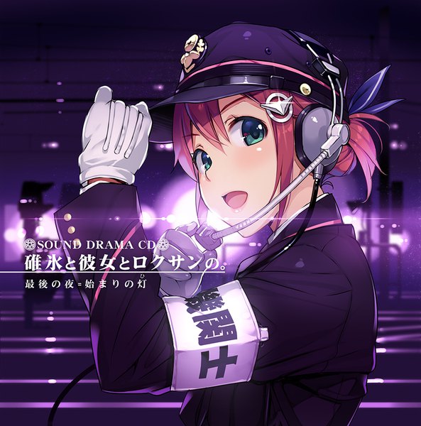 Anime picture 980x992 with original vania600 single tall image looking at viewer fringe short hair open mouth hair between eyes green eyes payot pink hair blurry inscription portrait light adjusting hat girl gloves uniform