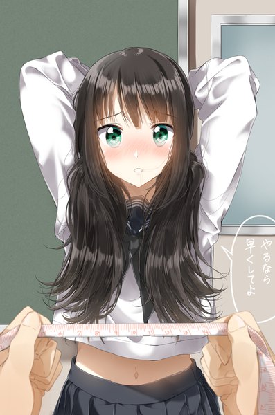 Anime picture 2953x4459 with original pentagon (railgun ky1206) long hair tall image looking at viewer blush fringe highres black hair standing holding green eyes payot upper body indoors parted lips pleated skirt arms up midriff embarrassed