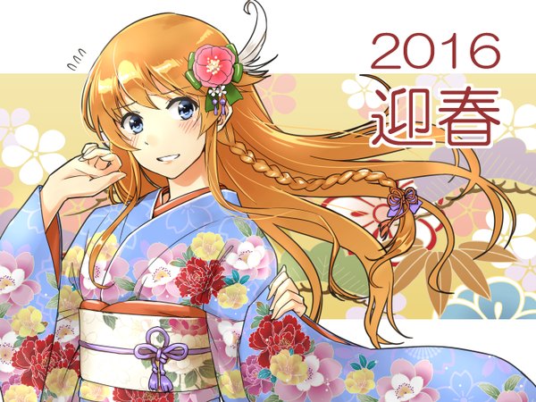 Anime picture 2800x2100 with granblue fantasy lecia (granblue fantasy) abo (hechouchou) single long hair looking at viewer blush highres blue eyes blonde hair traditional clothes japanese clothes new year floral background 2016 girl hair ornament flower (flowers) kimono obi
