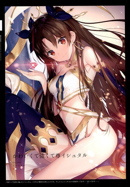 Anime-Bild 3208x4619 mit fate (series) fate/grand order ishtar (fate) necomi (gussan) single tall image looking at viewer blush fringe highres breasts light erotic smile red eyes brown hair sitting bare shoulders signed absurdres bent knee (knees)