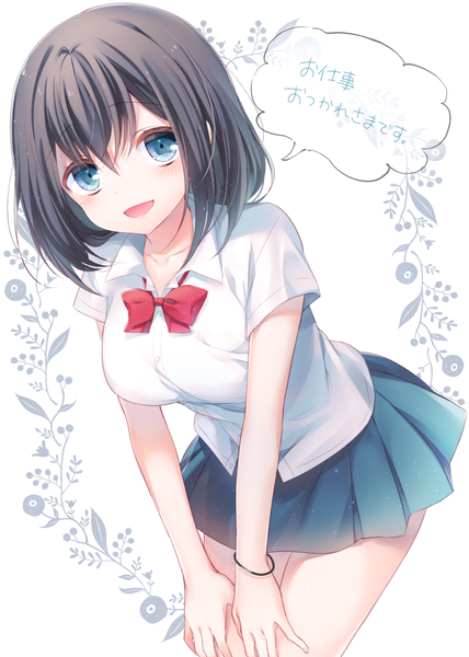 Anime picture 695x974 with original komeshiro kasu single long hair tall image looking at viewer blush fringe open mouth blue eyes black hair hair between eyes white background :d leaning leaning forward text framed girl uniform