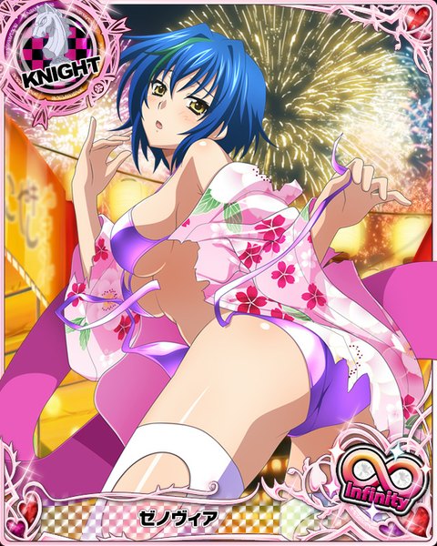 Anime picture 640x800 with highschool dxd xenovia quarta single tall image short hair breasts open mouth light erotic yellow eyes blue hair traditional clothes japanese clothes multicolored hair two-tone hair streaked hair torn clothes card (medium) fireworks girl thighhighs