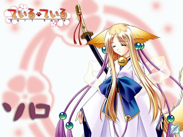 Anime picture 1024x768 with tail tale carnelian tagme