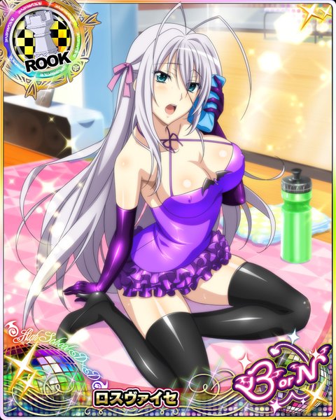 Anime picture 640x800 with highschool dxd rossweisse single tall image looking at viewer blush breasts open mouth blue eyes light erotic cleavage silver hair very long hair card (medium) girl thighhighs dress gloves black thighhighs elbow gloves