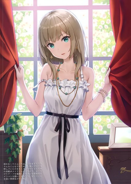 Anime picture 2110x2968 with original hyuuga azuri single long hair tall image looking at viewer blush fringe highres open mouth blonde hair standing bare shoulders indoors blunt bangs head tilt aqua eyes scan text strap slip