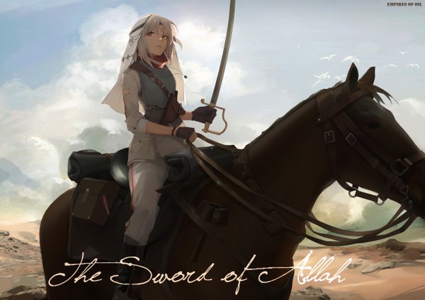 Anime picture 4961x3508 with fate (series) fate/grand order altera (fate) cjmy single fringe highres short hair hair between eyes red eyes sitting holding absurdres sky silver hair cloud (clouds) outdoors text looking up english