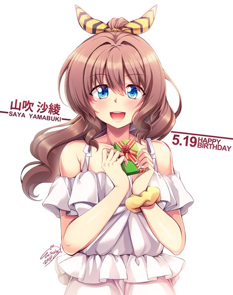 Anime picture 807x1024 with bang dream! yamabuki saaya windart single long hair tall image looking at viewer blush fringe open mouth blue eyes simple background smile hair between eyes brown hair white background bare shoulders holding :d off shoulder