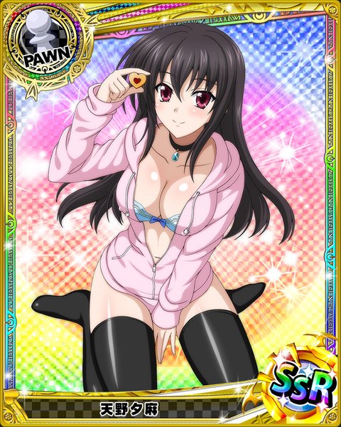 Anime picture 640x800 with highschool dxd raynare (dxd) single long hair tall image looking at viewer blush breasts light erotic black hair smile red eyes card (medium) girl thighhighs black thighhighs lingerie bra cookie (cookies)