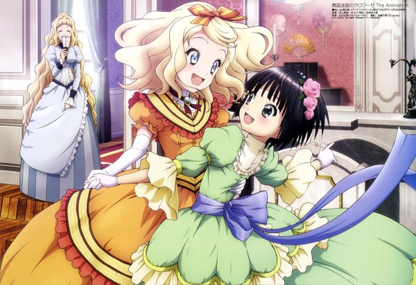 Anime picture 5936x4076 with ikoku meiro no croisee megami magazine satelight yune (ikoku meiro no croisee) alice blanche camille blanche long hair highres short hair open mouth blue eyes black hair blonde hair multiple girls absurdres black eyes official art loli dancing girl