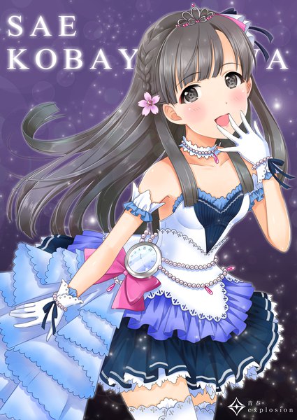 Anime picture 1500x2118 with idolmaster idolmaster cinderella girls idolmaster cinderella girls starlight stage kobayakawa sae french maid single long hair tall image looking at viewer blush fringe open mouth black hair black eyes character names symbol-shaped pupils hand to mouth starry sky bright girl dress