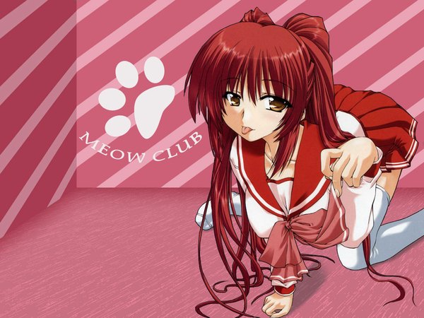 Anime picture 1024x768 with to heart 2 leaf (studio) kousaka tamaki light erotic red hair cat pose thighhighs uniform serafuku