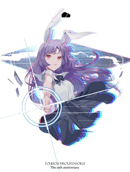 Anime picture 1000x1320 with touhou touhou hisoutensoku reisen udongein inaba hillly (maiwetea) single long hair tall image looking at viewer red eyes white background animal ears purple hair bunny ears copyright name ? anniversary girl skirt black skirt